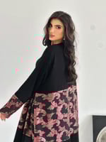 أورورا - (Aurora)