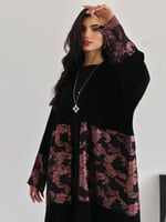 أورورا - (Aurora)