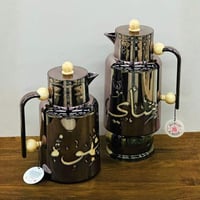 طقم ترامس شاي وقهوة ابيض مقابض خشبي