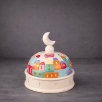 تمرية رمضان بعبارة (رمضان يجمعنا)