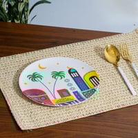 صحن تقديم رمضاني مميز وعصري