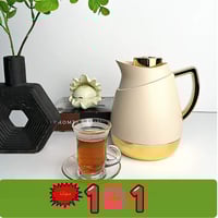 ترمس شاي وقهوة مفرد حبة +حبة مجانا