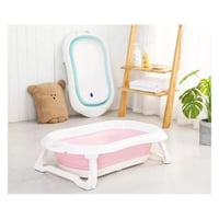 حوض استحمام اطفال