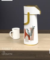 ترمس شاي وقهوة ضغط 1 لتر برسمات منوعة