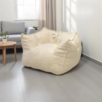 اريكة بين باج للراحة والاسترخا