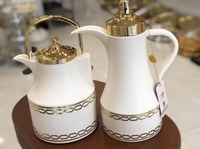 طقم ترامس قطعتين فاخرة وانيقة بيج