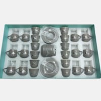 طقم كاسات ضيافة فاخر 38 قطعة بيج