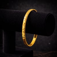 بناجر الكوبرا (بالحبة)