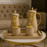 طقم ضيافة 5 قطع ترمسين وسكربة وتمرية وصحن تقديم