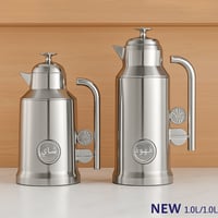 طقم ترامس عالي الجودة للضيافة والمناسبات الراقية س...