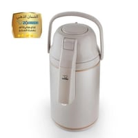 ترمس ياباني من زوجيروشي (أبو فيل) ضغاط