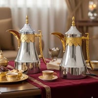 طقم ترامس البيرق شاي وقهوة 5 الوان