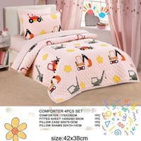 مفرش اطفال 4 قطع مضغوط