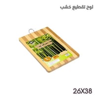 لوح تقطيع خشبي مخطط 26X38