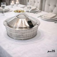 حافظة طعام استيل هندي 35 سم