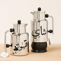 طقم ترامس شاي وقهوة نيكل مقابض اسود