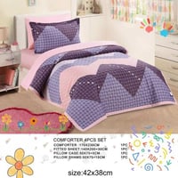 مفرش اطفال 4 قطع مضغوط