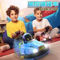 لعبة صادم وعادم لعبة الاثارة والمتعة للاطفال