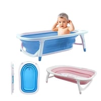 حوض استحمام للأطفال قابل للطي