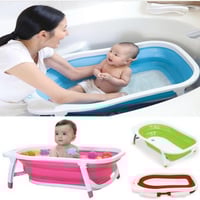 حوض استحمام للأطفال قابل للطي