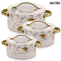 طقم حافظات نياسا ديلوكس الجديدة وسط1500-2500-3500...