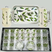 تنسيق ضيافة 39 قطعة بنقشة