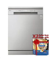 ال جي - غسالة صحون, 5 برامج, 14 مكان للتخزين