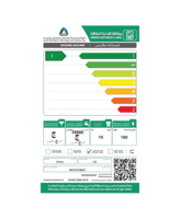 ال جي - غسالة امامية, 15 كيلو