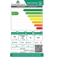 تي سي ال - غسالة امامية, 10 كيلو