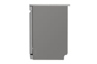 ال جي - غسالة صحون, 10 برامج, 14 مكان للتخزين