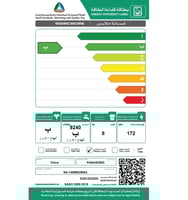 باناسونيك - غسالة أمامية, 8 كيلو