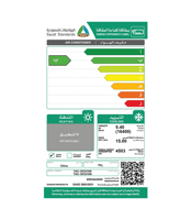تي سي ال - مكيف جداري , 18400 وحدة حرارية