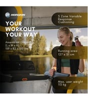 هورايزن-سير كهربائي, قابل للطي