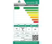 فيستل - غسالة أمامية, 8 كيلو