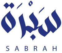 سبرة