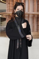 كريب مع جاكار ازرق من الأمام