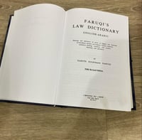 ‏المعجم القانوني عربي - انجليزي