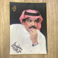 بوستر أصلي البوم جلسة من الذكريات للفنان ابوبكر سا...