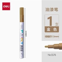 gold—1.0mm