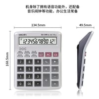 medium size [168.5*134.5]