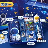 Astronaut birthday set 1