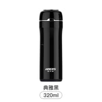 Elegant black