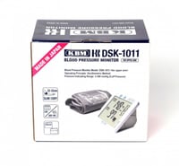 جهاز قياس الضغط ياباني