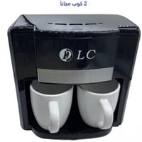 ماكينة تحضير القهوه والكابتشينو 500 واط