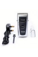 ماكينة تنعيم الدقن من دنق لنق