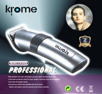 مكينة حلاقة كرومي