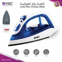 كاوية بخار اوربت 1600واط