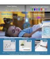 مروحة بالرذاذ dlc