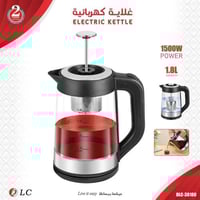 غلاية كهربائية بفلتر للشاي داخلي بسعة 1.8 لتر
