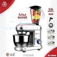 عجان 2في1 ماركة Dlc